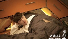 张艺兴《黄金瞳》什么时候开播？人物演员介绍！