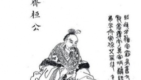 齐桓公九合诸侯是怎么回事 齐桓公是怎么成为春秋五霸之首的？