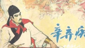 辛弃疾简介：马背上的诗人 辛弃疾的成就有多高？