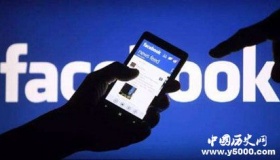 Facebook是什么软件公司为什么被罚款