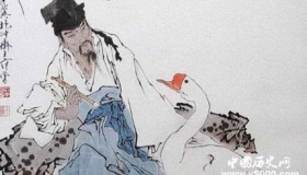 王羲之为什么被尊为“书圣” 王羲之书法有什么特点？