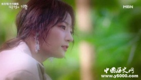 韩剧《马成的喜悦》结局怎么样？剧情好看吗？