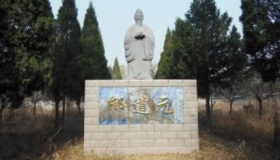 郦道元有哪些地理著作 郦道元结局如何？