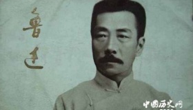 鲁迅是怎样一个人 如何评价鲁迅及其作品？