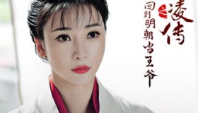 《回明之杨凌传》演员都有谁？开播，更新时间，剧情介绍！