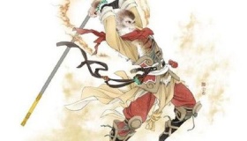 孙悟空的真实身份是什么？孙悟空的出生地在哪儿？