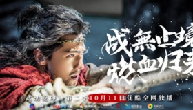 《武动乾坤2》剧情介绍，什么时候结局？好不好看？
