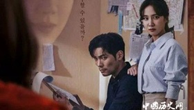 韩剧推荐：《今天的侦探》剧情介绍，主角介绍！