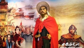 闯王李自成的传奇故事：李自成的结局怎么样？