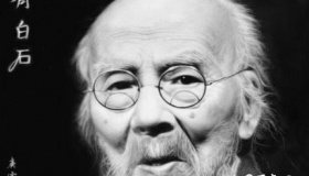 齐白石艺术家介绍 齐白石的作品有什么特点？