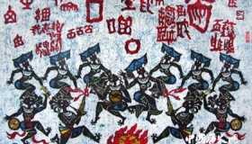 “红崖天书”是怎么来的？“红崖天书”的文字是什么意思？