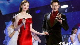 唐嫣和罗晋什么时候结婚？婚礼在哪儿举行？