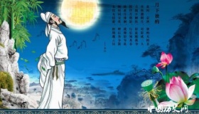 李白为什么被叫做诗仙 李白相关古诗文有哪些？