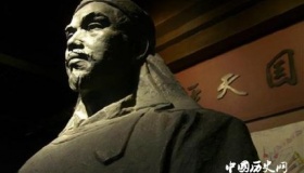 洪秀全太平天国运动失败的原因是什么 有什么意义？