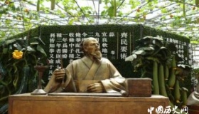 贾思勰是什么时代的人 贾思勰有什么成就和著作？