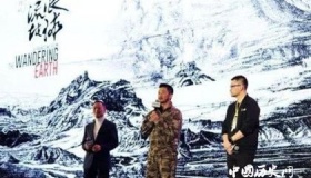 电影《流浪地球》什么时候上映？主角是谁，演技如何？