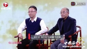 陶行知四颗糖教育孩子的故事和感想启示