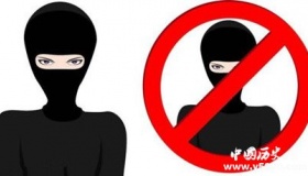 恐怖主义是从什么时候兴起的？恐怖主义的活动方式？