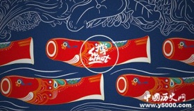 网络锦鲤为什么这么火为什么转发锦鲤