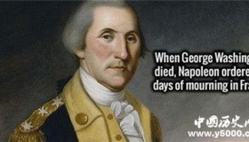 华盛顿是什么时候去世的？关于华盛顿的评价！