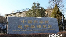 中科院女院士陈化兰生平经历介绍