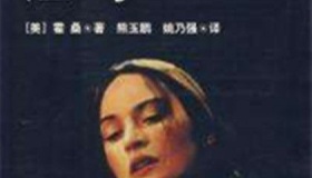 19、20世纪美国文学发展状况，发展历程介绍！