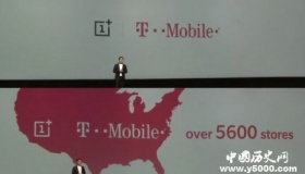 一加6T最新消息：一加6T手机什么时候发布上市 一加6T有哪些特点