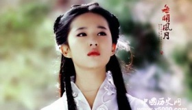 金庸武侠小说中经典诗词盘点：金庸先生的侠骨柔情！