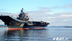 俄罗斯现役航母有多少艘