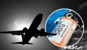 “黑匣子”是什么？狮航客机黑匣子在哪儿找到的？