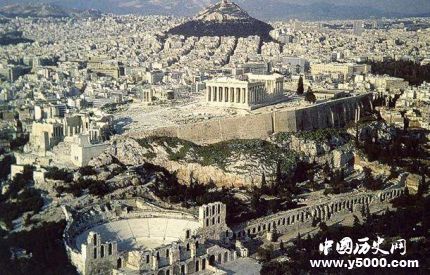 雅典卫城是怎样建成的 特洛伊城到底在哪？