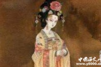 唐永泰公主死亡之谜：真的是被武则天所杀吗