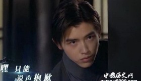 《将夜》里有多少大明星？电视剧如何，人物角色分析！