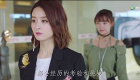 《你和我的倾城时光》剧情男女主结局看点和上映时间