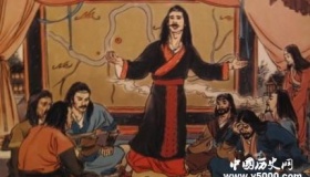 盘庚为什么要迁都到殷 迁到殷有什么好处？