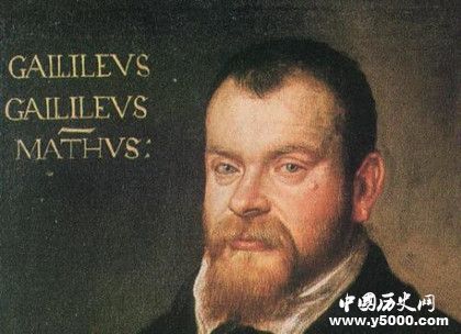 天文学家伽利略对欧洲社会产生了那些影响？