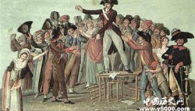 法国大革命始末过程介绍，法国大革命的历史影响