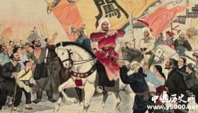 闯王李自成兵败之后去了哪 兵败自杀还是逃之夭夭？