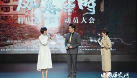 陆毅、袁泉《风再起时》剧情简介，演员名单