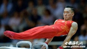 肖若腾鞍马金牌 体操世锦赛单项首日战报
