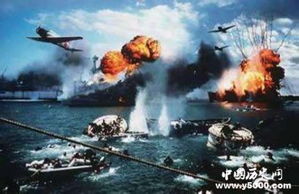 珍珠港事件的真相究竟是什么 美军是否知道日本偷袭计划？