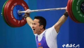 石智勇个人生平简介 石智勇生涯成绩简介