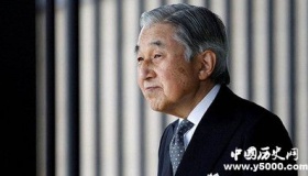 二战后日本天皇为什么没有被处死