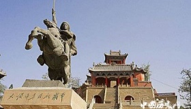 李自成生平故事李自成墓地在哪里