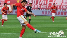 广州恒大淘宝俱乐部成立时间和战绩