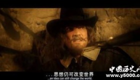 11月5日火药阴谋大事件：火药阴谋的目的是什么？