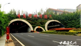 中国海底隧道有哪些第一条海底隧道在哪