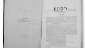 火星报的创立：列宁创办火星报的时间及意义是什么？