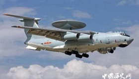 空警2000预警机性能怎么样空警2000有哪些特点