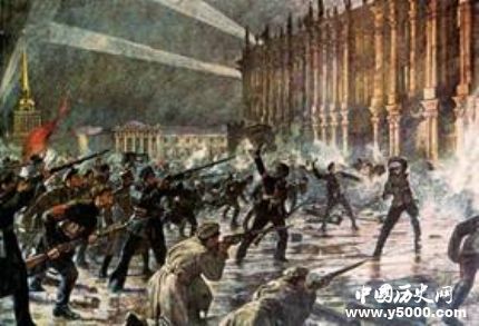 十月革命：革命军是怎样攻占冬宫的？
